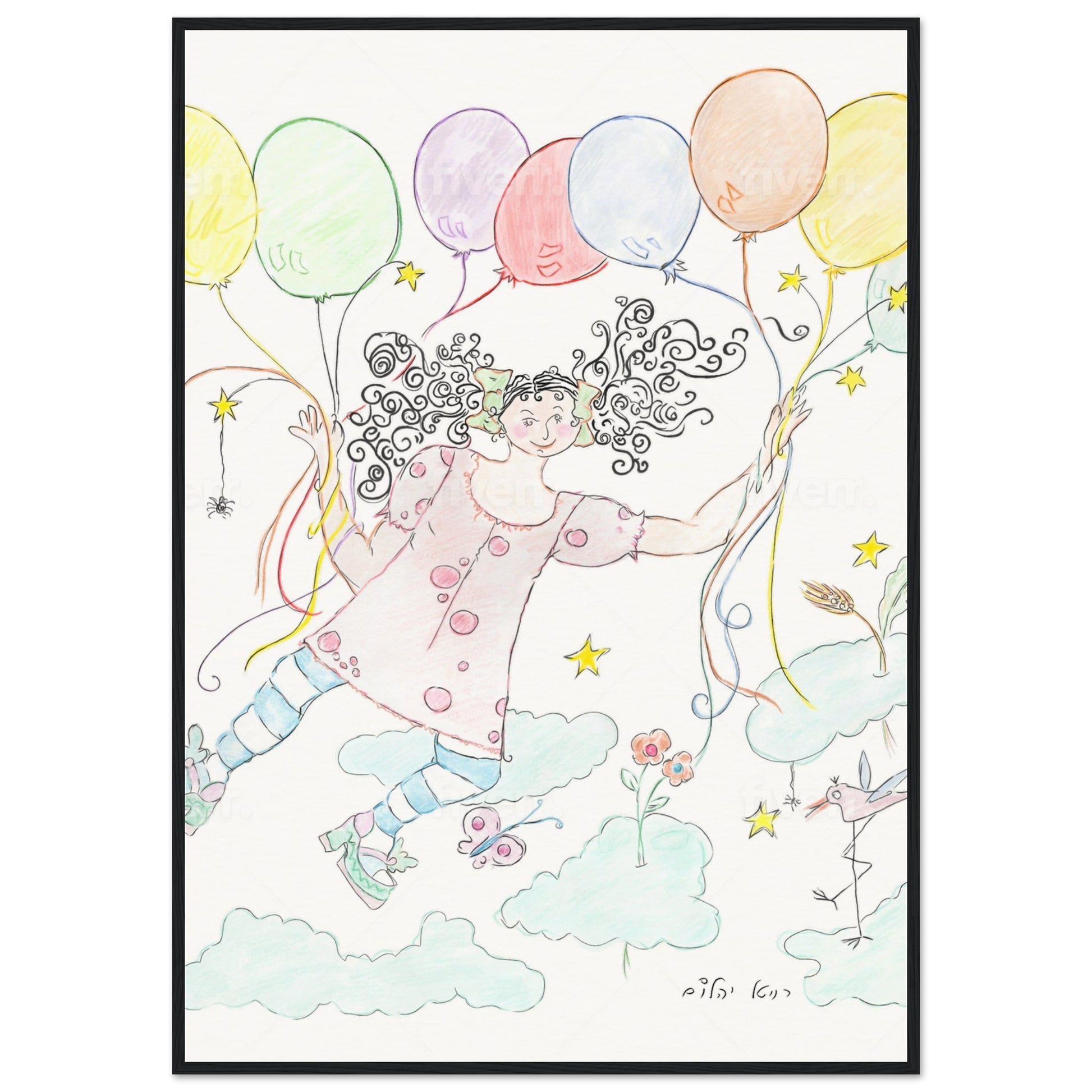 7dba8189-f45f-44e0-8b70-4f99a4dbd982