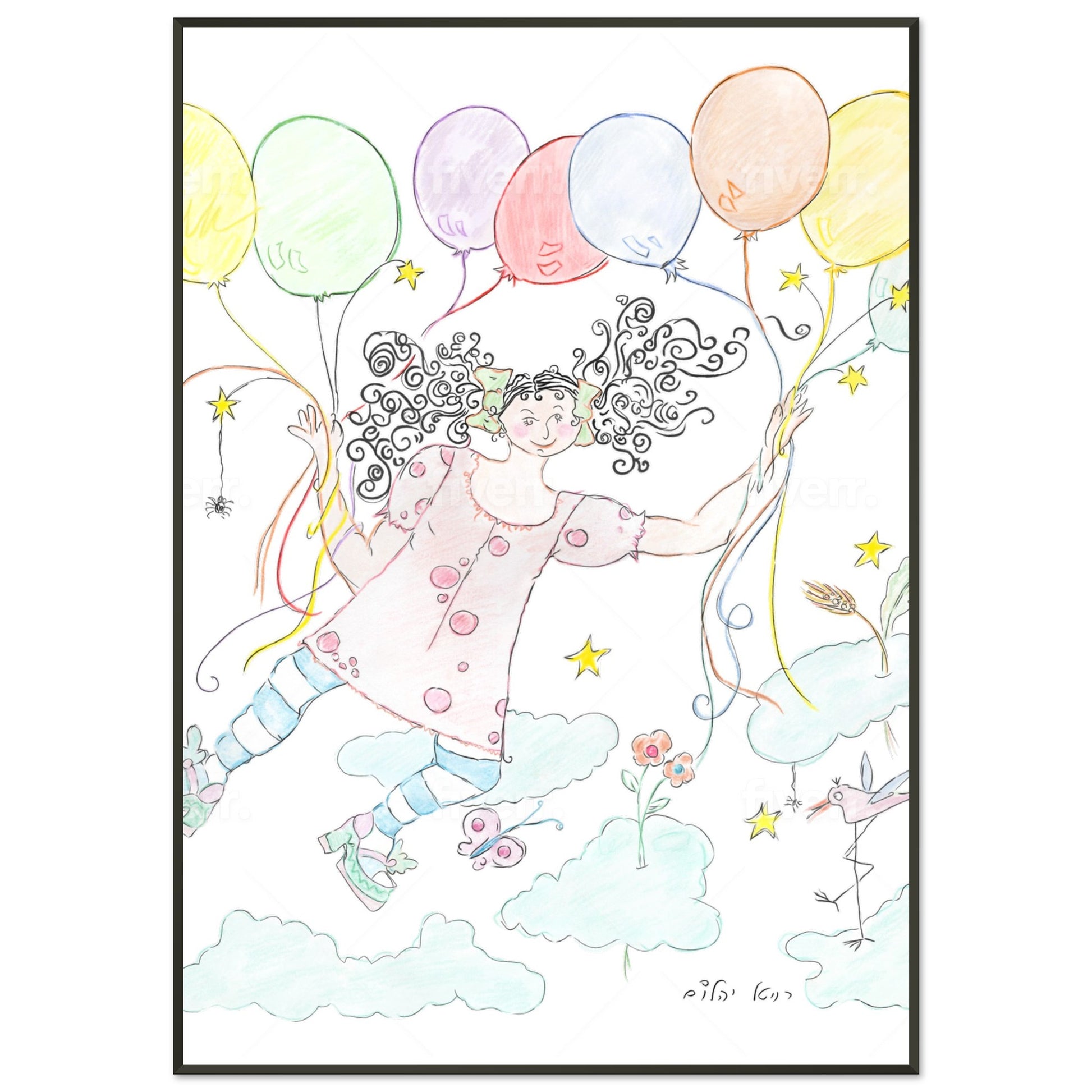 85a0cc5a-ba11-42e6-9ec2-47c80e19ea85